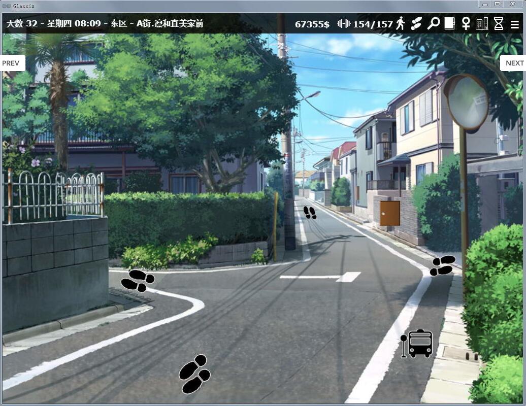 图片[3]-神器眼镜 Glassix V0.41中文版 附带攻略+作弊+存档 欧美slg-夺宝游戏