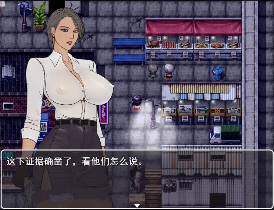 图片[3]-罪恶都市之怪异小镇！本传+外传完整中文版 国产RPG-夺宝游戏