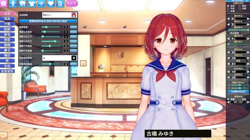 图片[3]-欲望工坊 v1.1.7 中文汉化整合版 预约特典+DLC+第三方服务器补丁-夺宝游戏