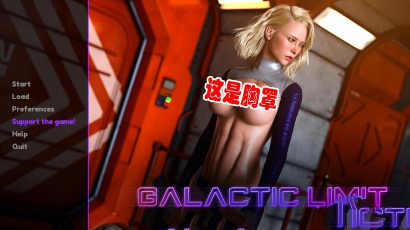 银河战舰G：囚笼 正式版 PC+安卓+CG+动画 AF3D出品-夺宝游戏
