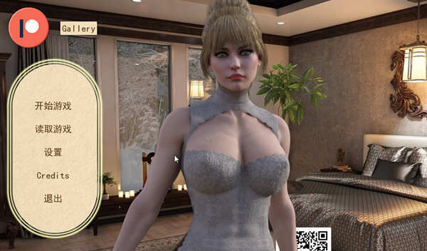 出轨人妻 V0.65 完整精翻汉化版 PC+安卓 1.9G-1 出轨人妻 V0.65 完整精翻汉化版 PC+安卓 1.9G-1