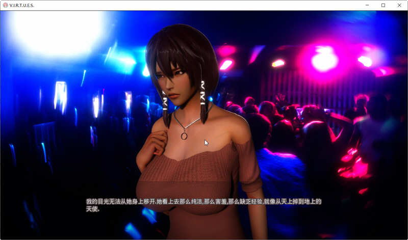 图片[5]-美德 V12a中文版（电脑+安卓）&V13a电脑英文版 神作更新-夺宝游戏