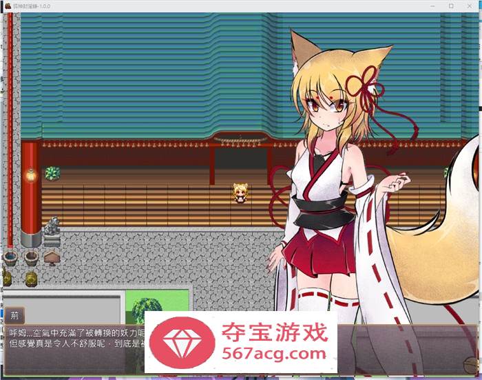 1 (2)