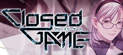 封闭游戏(Closed GAME) AI精翻汉化版 圣少女&ADV游戏 3.8G-夺宝游戏