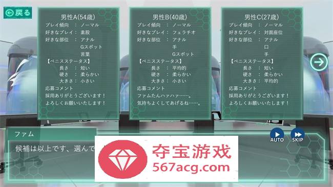 b1ec8194