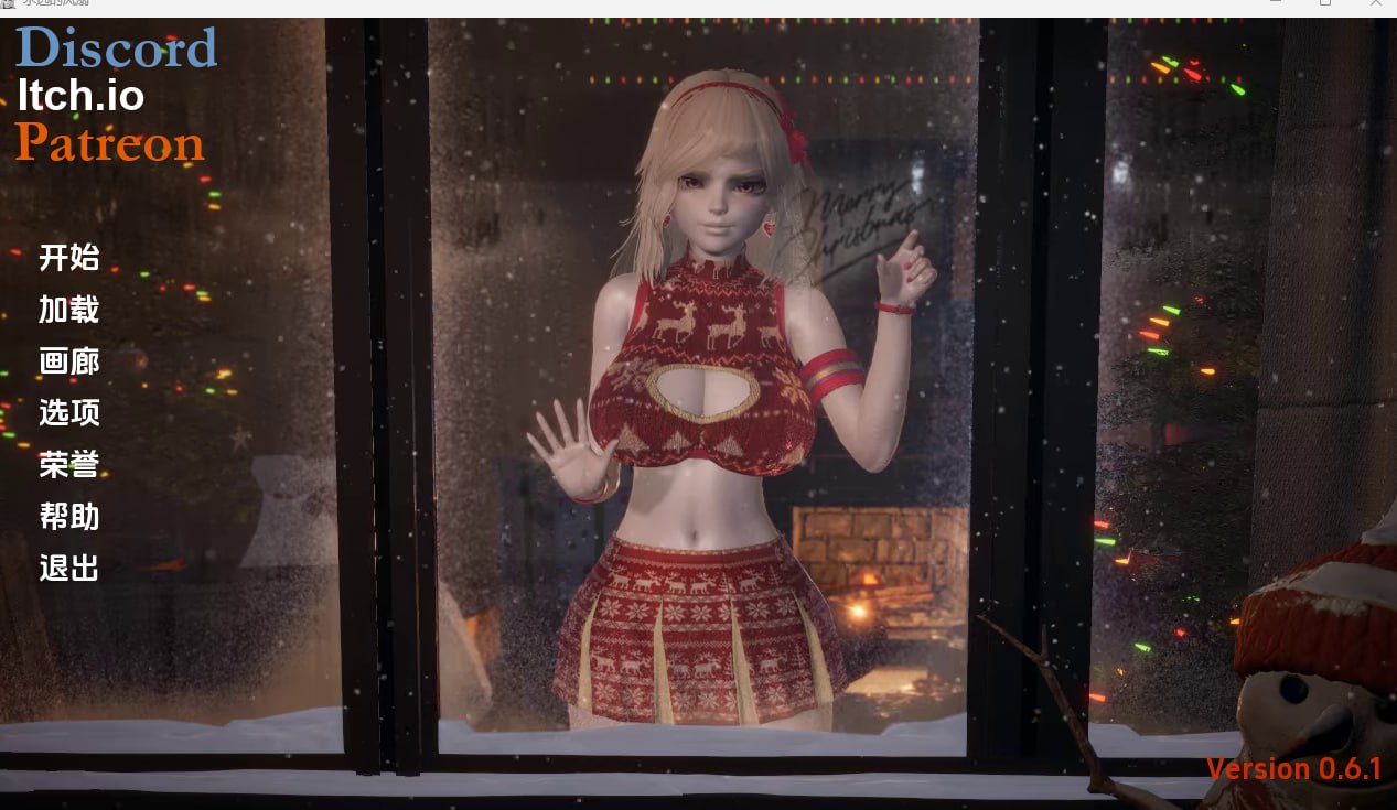 【3D欧美】永远的粉丝 [v0.6.1]【机翻SLG动态后宫PC+安卓】-夺宝游戏