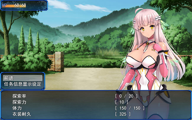 图片[2]-世界之卵梦幻的白百合 ver1.01 官方中文版 RPG游戏 1G-夺宝游戏