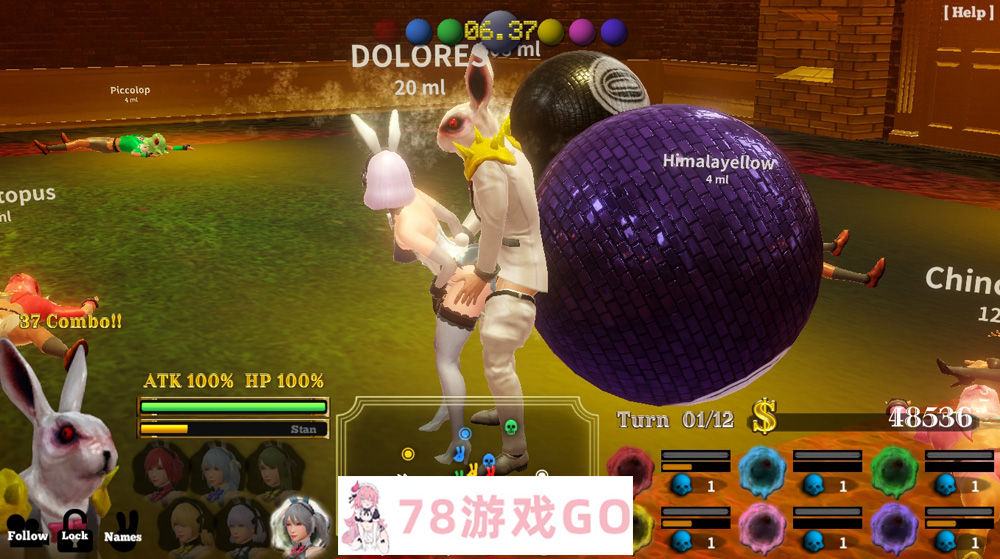 燃烧的兔子 1.09e 最终版 Rabbit Burn 中文步兵-夺宝游戏