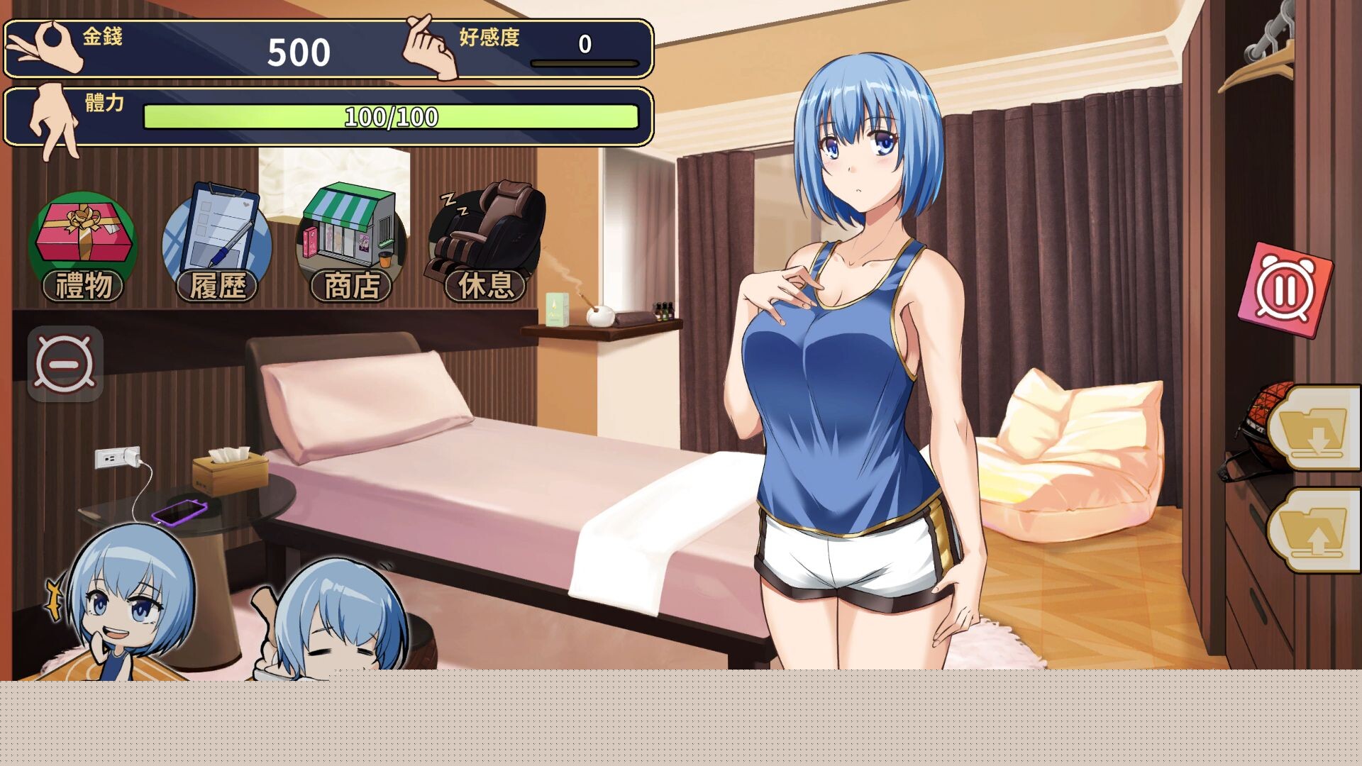新作[互动SLG/调教养成/Live2D/动态] 美少女专属按摩师 美少女專屬按摩師 v1.7.6 官中步兵版 [450M]-夺宝游戏