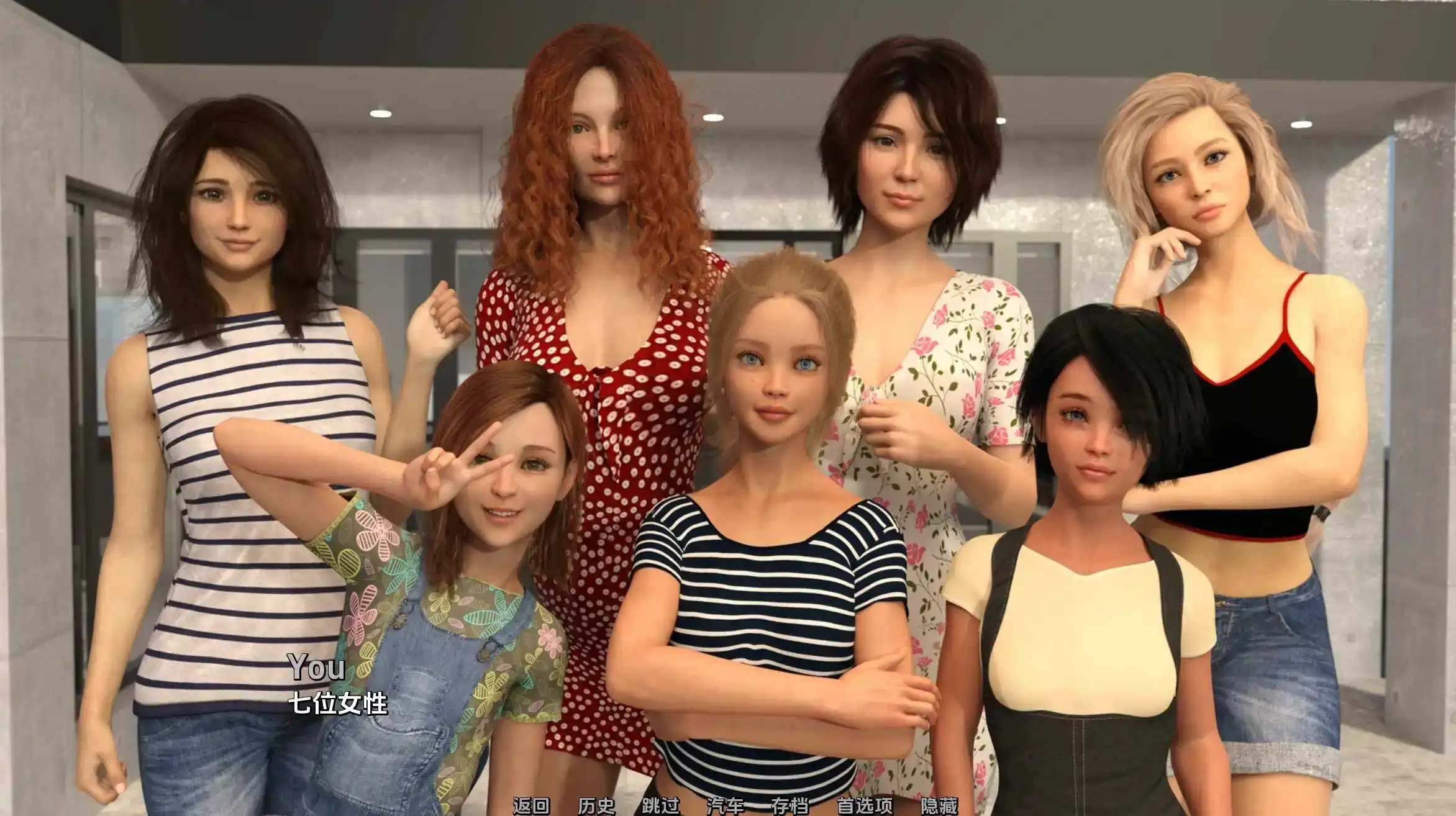 【欧美SLG/汉化/动态】我的新记忆0.4.5汉化版【PC+安卓/2.32G/更新】-夺宝游戏