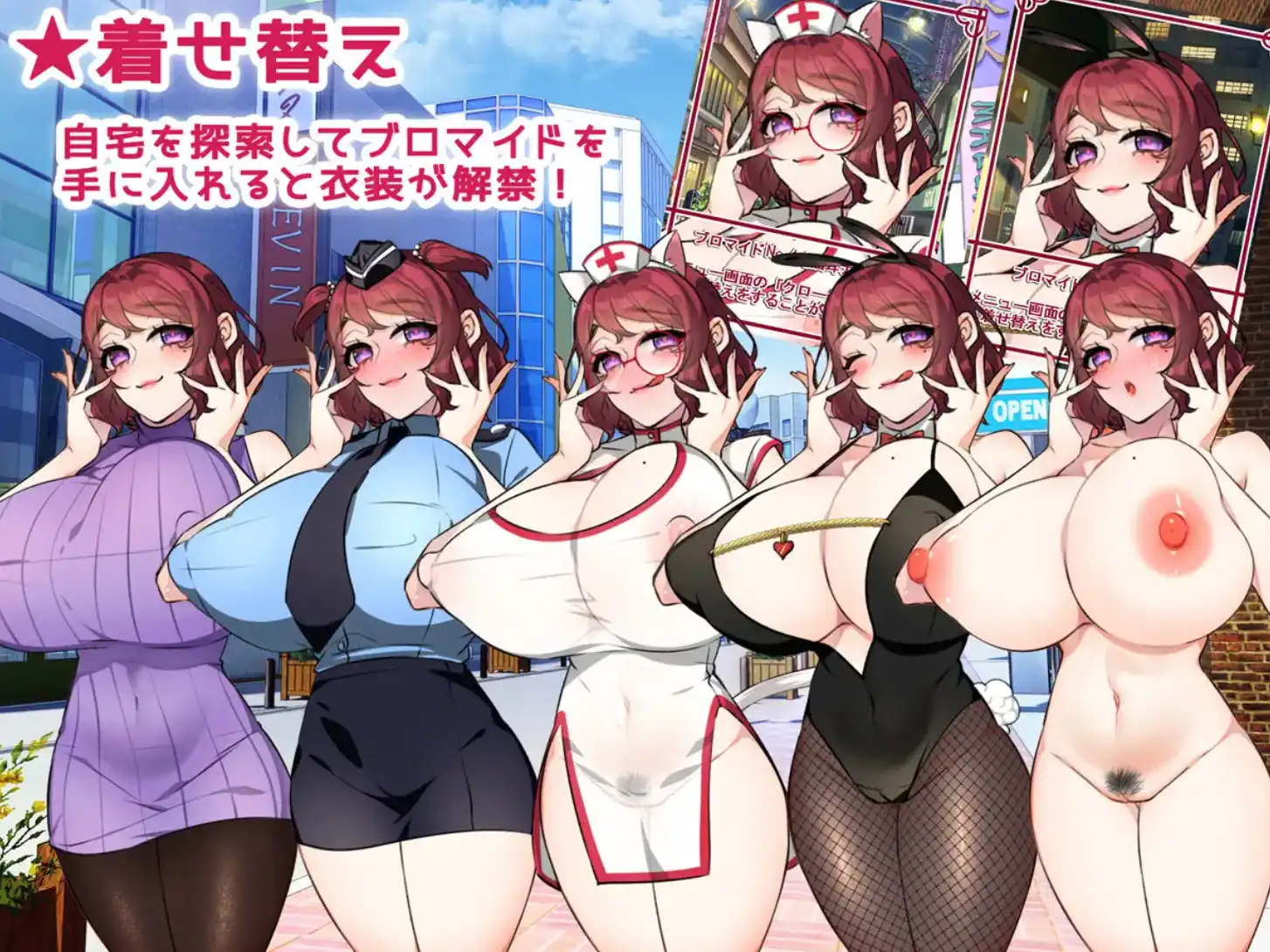 【爆款RPG/AI汉化】我的小仆人和我的丈夫：他们对我了解多少1.0汉化版【PC+安卓/1.55G】-夺宝游戏