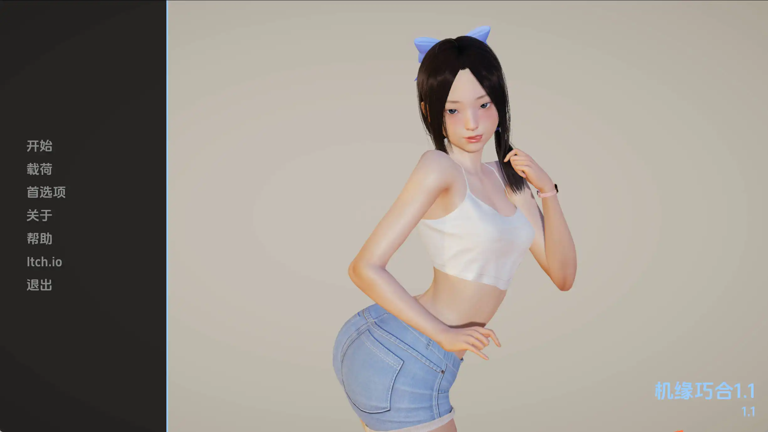 【欧美SLG/汉化/动态】机缘巧合1.1汉化版【PC+安卓/5.33G/更新】-夺宝游戏