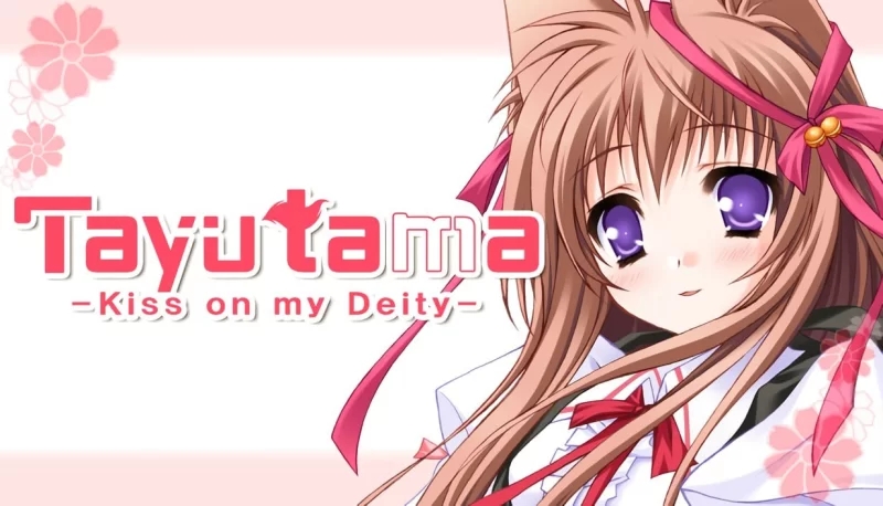 [大型ADV/纯爱/新作/PC] 游魂–Kiss on my Deity-官方中文版 【PC+安卓Tyranor模拟器】[1+5.3G]-夺宝游戏