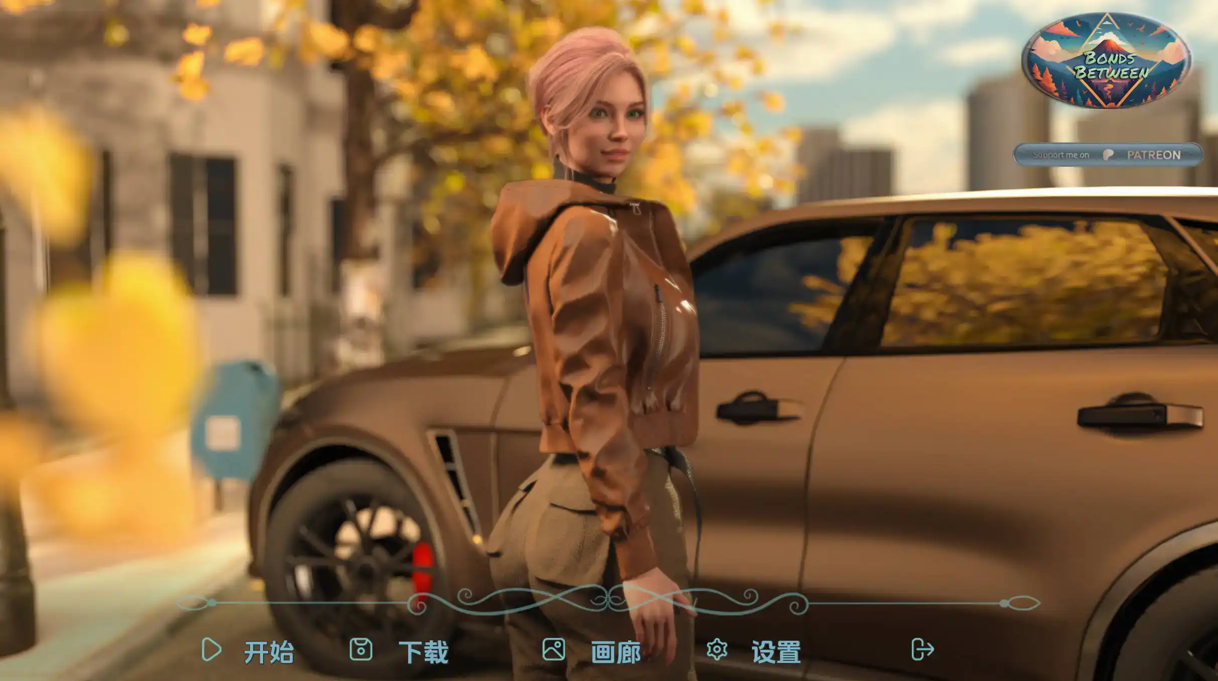 【欧美SLG/汉化/动态】之间的纽带0.2汉化版【PC+安卓/5321MB/更新】-夺宝游戏