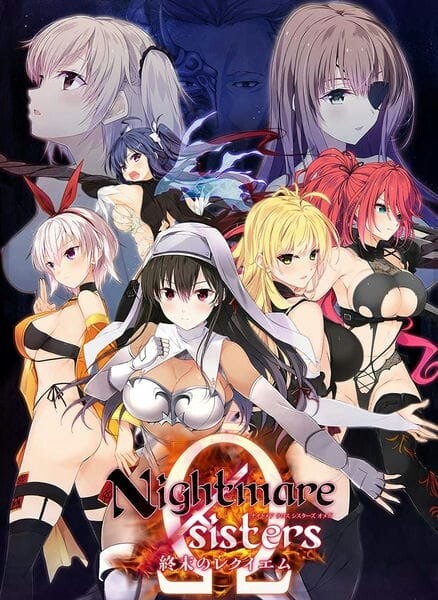 新作[拔作ADV/多P乱交] 噩梦×修女Ω～终末安魂曲 Nightmare×sisters Ω～終末のレクイエム 汉化版 [9.10G]-夺宝游戏